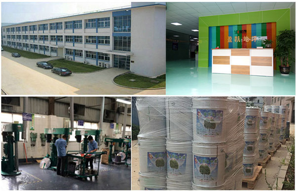 環氧地坪漆廠家