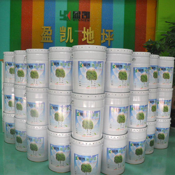 環氧樹脂地坪漆