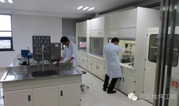 地坪漆研發團隊