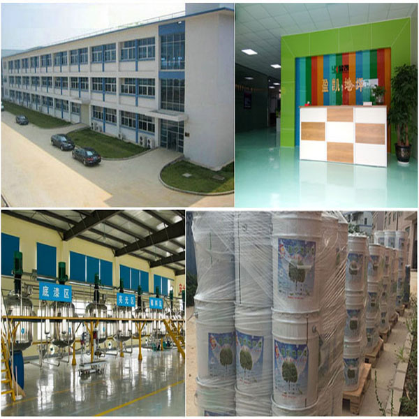 地坪漆廠家 地坪漆廠家