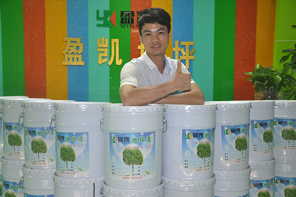 品牌地坪漆 品牌地坪漆