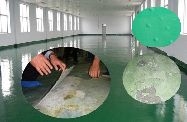 地坪漆問題 地坪漆問題