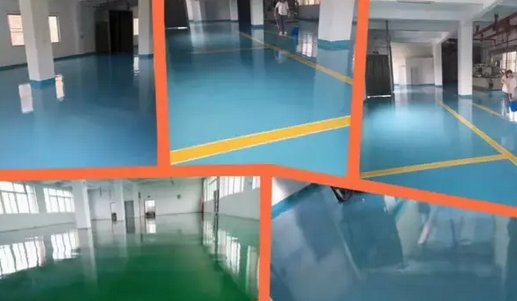 長安環氧自流平