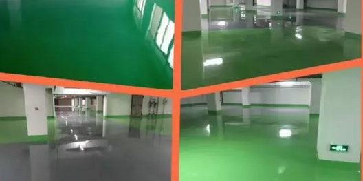 長安環氧自流平