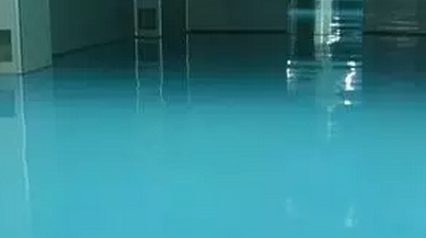 環氧地坪漆